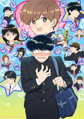 深渊曙光