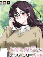 猫咪侦探社
